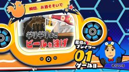 ꡼ No.006Υͥ / 30ʾΥߥ˥ǥץ쥤䡼ΥӥӤ٤¬ꤹѡƥࡣPCǡ֥ӥӥåסSteamȥڡ
