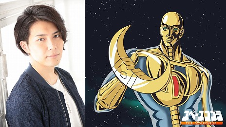 ꡼ No.006Υͥ / ֥ڡ֥顧The AwakeningPS5/SwitchǤ109ѥåǤ1218ȯ䡣ܸ첻