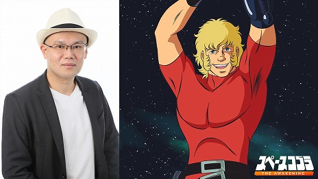 ꡼ No.007Υͥ / ֥ڡ֥顧The AwakeningPS5/SwitchǤ109ѥåǤ1218ȯ䡣ܸ첻