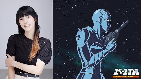 ꡼ No.009Υͥ / ֥ڡ֥顧The AwakeningPS5/SwitchǤ109ѥåǤ1218ȯ䡣ܸ첻