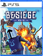 Besiege - ビシージ -