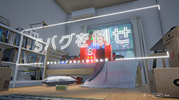 ꡼ No.013Υͥ / ͸ϥ꡼ᥤȴ!? Calorie Mate LIQUID FOR GAME CREATORSפSteamۿפ餬ô̤ˤ
