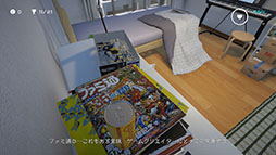 ꡼ No.014Υͥ / ͸ϥ꡼ᥤȴ!? Calorie Mate LIQUID FOR GAME CREATORSפSteamۿפ餬ô̤ˤ