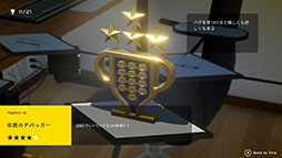 ꡼ No.016Υͥ / ͸ϥ꡼ᥤȴ!? Calorie Mate LIQUID FOR GAME CREATORSפSteamۿפ餬ô̤ˤ