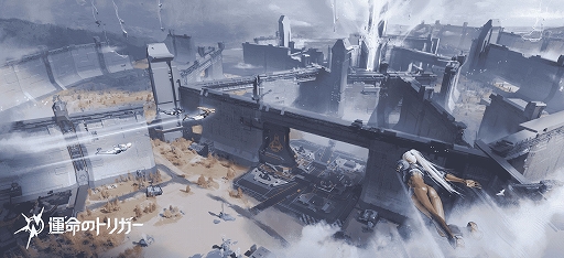 画像ギャラリー No.006のサムネイル画像 / 「運命のトリガー」,PC版とコンシューマ機版が2026年に同時リリース。クロスプレイ対応,新たなアウェイクナー,マップの情報も公開【PR】