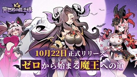 ꡼ No.004Υͥ / ǼΥ󥹥ۼԤܻؤַRPGְⲦ͡ӥ򳫻ϡ4096̵»