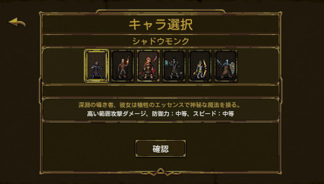꡼ No.005Υͥ / 󥵥зARPG֥ϥ󥿡סܸˤбǤ1028Steamȯ䡣ƥ饹ħʬPV
