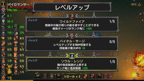 ꡼ No.010Υͥ / 󥵥зARPG֥ϥ󥿡סܸˤбǤ1028Steamȯ䡣ƥ饹ħʬPV