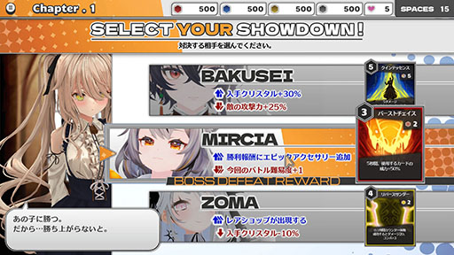 ꡼ No.008Υͥ / ѥꥣȥǥåۥ饤ͻ礷Witch the ShowdownסSteamȥڡߡʥȥ쥤顼
