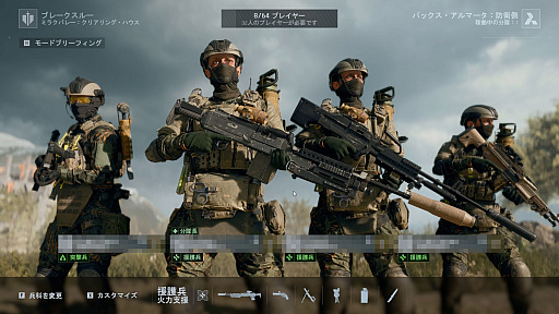 ꡼ No.001Υͥ / Υץ쥤ݡϡ֥Хȥե6ץߥ饯Х졼ڥ졼եȡθ䥬åȤɲä줿פͤϤ