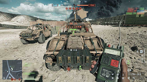 ꡼ No.003Υͥ / Υץ쥤ݡϡ֥Хȥե6ץߥ饯Х졼ڥ졼եȡθ䥬åȤɲä줿פͤϤ