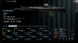 ꡼ No.006Υͥ / Υץ쥤ݡϡ֥Хȥե6ץߥ饯Х졼ڥ졼եȡθ䥬åȤɲä줿פͤϤ