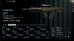 ꡼ No.009Υͥ / Υץ쥤ݡϡ֥Хȥե6ץߥ饯Х졼ڥ졼եȡθ䥬åȤɲä줿פͤϤ