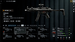 ꡼ No.014Υͥ / Υץ쥤ݡϡ֥Хȥե6ץߥ饯Х졼ڥ졼եȡθ䥬åȤɲä줿פͤϤ