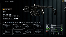 ꡼ No.017Υͥ / Υץ쥤ݡϡ֥Хȥե6ץߥ饯Х졼ڥ졼եȡθ䥬åȤɲä줿פͤϤ