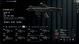 ꡼ No.018Υͥ / Υץ쥤ݡϡ֥Хȥե6ץߥ饯Х졼ڥ졼եȡθ䥬åȤɲä줿פͤϤ