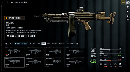 ꡼ No.023Υͥ / Υץ쥤ݡϡ֥Хȥե6ץߥ饯Х졼ڥ졼եȡθ䥬åȤɲä줿פͤϤ