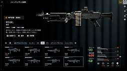 ꡼ No.025Υͥ / Υץ쥤ݡϡ֥Хȥե6ץߥ饯Х졼ڥ졼եȡθ䥬åȤɲä줿פͤϤ