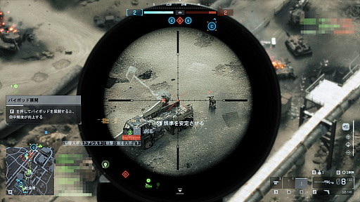 ꡼ No.037Υͥ / Υץ쥤ݡϡ֥Хȥե6ץߥ饯Х졼ڥ졼եȡθ䥬åȤɲä줿פͤϤ