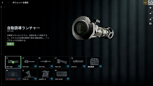 ꡼ No.044Υͥ / Υץ쥤ݡϡ֥Хȥե6ץߥ饯Х졼ڥ졼եȡθ䥬åȤɲä줿פͤϤ