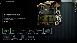 ꡼ No.047Υͥ / Υץ쥤ݡϡ֥Хȥե6ץߥ饯Х졼ڥ졼եȡθ䥬åȤɲä줿פͤϤ