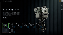 ꡼ No.051Υͥ / Υץ쥤ݡϡ֥Хȥե6ץߥ饯Х졼ڥ졼եȡθ䥬åȤɲä줿פͤϤ