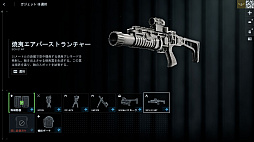 ꡼ No.055Υͥ / Υץ쥤ݡϡ֥Хȥե6ץߥ饯Х졼ڥ졼եȡθ䥬åȤɲä줿פͤϤ