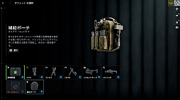 ꡼ No.056Υͥ / Υץ쥤ݡϡ֥Хȥե6ץߥ饯Х졼ڥ졼եȡθ䥬åȤɲä줿פͤϤ