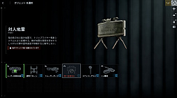 ꡼ No.060Υͥ / Υץ쥤ݡϡ֥Хȥե6ץߥ饯Х졼ڥ졼եȡθ䥬åȤɲä줿פͤϤ