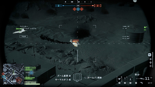 ꡼ No.062Υͥ / Υץ쥤ݡϡ֥Хȥե6ץߥ饯Х졼ڥ졼եȡθ䥬åȤɲä줿פͤϤ