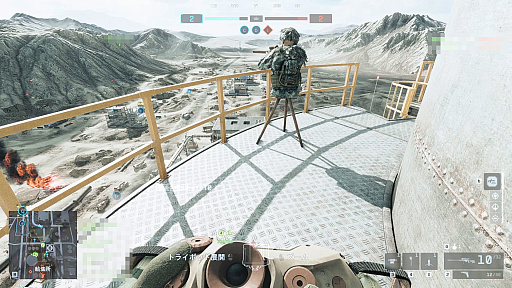 ꡼ No.067Υͥ / Υץ쥤ݡϡ֥Хȥե6ץߥ饯Х졼ڥ졼եȡθ䥬åȤɲä줿פͤϤ