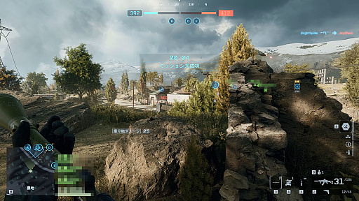 ꡼ No.073Υͥ / Υץ쥤ݡϡ֥Хȥե6ץߥ饯Х졼ڥ졼եȡθ䥬åȤɲä줿פͤϤ