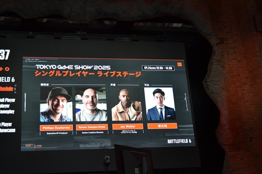 ꡼ No.003Υͥ / Battlefield 6ץ饤֥ơݡȡ褷󥰥ץ쥤ڡȯԤµץ쥤ǲTGS2025