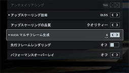 画像ギャラリー No.006のサムネイル画像 / 「Battlefield 6」を快適にしたい! 全20種類のGPUでベンチマーク対決。ボーナスで買うグラフィックスカードはどれか