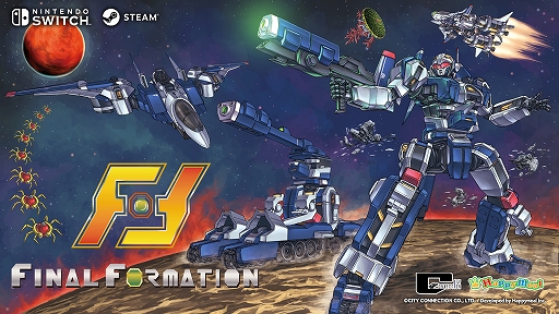 画像ギャラリー No.001のサムネイル画像 / 「ファイナルフォーメーション」,Switch向けに10月30日配信。さまざまな形態になるロボットを操作し,機械生命体に戦いを挑む横スクロールSTG
