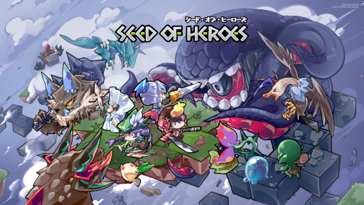 ꡼ No.009Υͥ / 饤륢Seed of HeroesסSteamEpic Games Storeȯ䡣ͺȰ˥ϥܻؤ