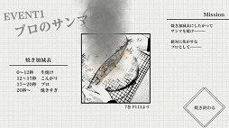 ꡼ No.004Υͥ / ֥ե֥׽Υಽޥ󥬡ߥǥå۷饤֥ե֥ Manga Build Roguelike2025ǯȯ