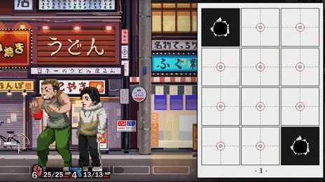 ꡼ No.008Υͥ / ֥ե֥׽Υಽޥ󥬡ߥǥå۷饤֥ե֥ Manga Build Roguelike2025ǯȯ