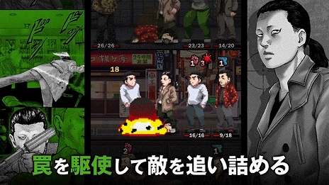 画像ギャラリー No.003のサムネイル画像 / 「ザ・ファブル Manga Build Roguelike」,11月6日に発売決定。“マンガ構築バトル”を確認できる最新PVも公開