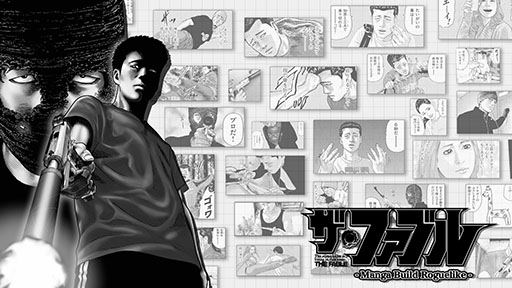 画像ギャラリー No.002のサムネイル画像 / 「ザ・ファブル」初のゲーム化作品や,ハムスターを題材とした「MOCHI-O」の体験版がSteamで公開に