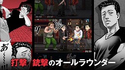 ꡼ No.003Υͥ / ̡֥ե֥׽Υಽʡ֥ե֥ Manga Build Roguelikeȯ䡣ޤ֤臘֥ޥ󥬹ۥХȥפо