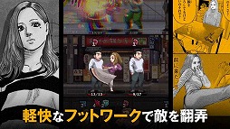 ꡼ No.004Υͥ / ̡֥ե֥׽Υಽʡ֥ե֥ Manga Build Roguelikeȯ䡣ޤ֤臘֥ޥ󥬹ۥХȥפо