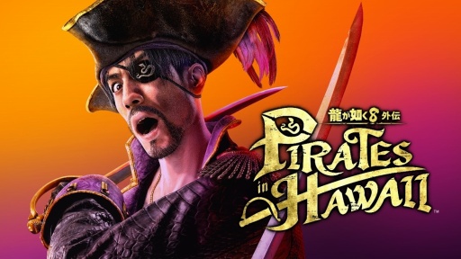 ꡼ No.028Υͥ / ζǡ Pirates in Hawaii2025ǯ228ȯꡣοϯϥ磻γγ±ˤʤ롪
