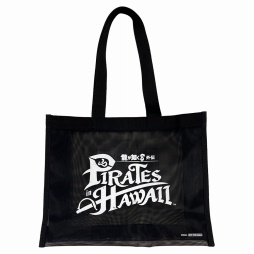 ꡼ No.061Υͥ / ζǡ Pirates in Hawaii2025ǯ228ȯꡣοϯϥ磻γγ±ˤʤ롪