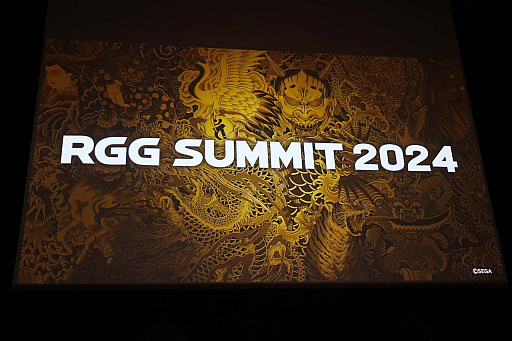 ꡼ No.001Υͥ / ζǡפۤ꡼ʤκǿڥ㥹ȿؤŤRGG SUMMIT 2024פͤݡ