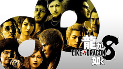 画像ギャラリー No.002のサムネイル画像 / 「龍が如く8」と「龍が如く8外伝 Pirates in Hawaii」のPS5/PS4版が70％オフ。PS/Switch向け「セガ スプリングセール」がスタート