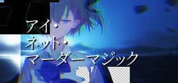꡼ No.001Υͥ / ̿ȤۿԤAIɤ餻롣饤֥ͥåȡޡޥåסSteamȥڡ