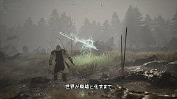 ꡼ No.004Υͥ / ֥ץ꡼ǿArcheAge Chroniclesס2025ǯȯ䡣ꥸʥǤ50ǯΥ饤󥢥RPG