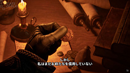 ꡼ No.007Υͥ / ֥ץ꡼ǿArcheAge Chroniclesס2025ǯȯ䡣ꥸʥǤ50ǯΥ饤󥢥RPG