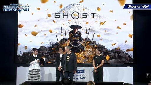 ꡼ No.001Υͥ / ꥫФ줿ͳϡ Ghost of Y&#333;teiפγȯä줿ڥ륹ơͤݡȡTGS2025